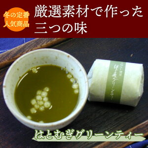 Gߌ肵邱 ͂ƂނO[eB[ 1i`EEEngMj