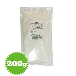 そば花粉 200g(打ち粉・そば打ち・手打ち・蕎麦)