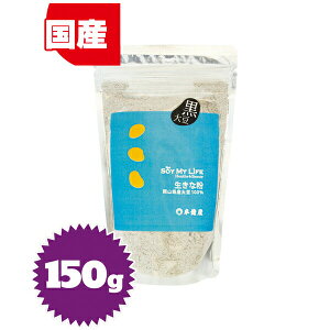 SOY MY LIFE ȕi哤Ej150giȂEj