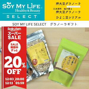 ܌Yi  ߃Mtg SOY MY LIFE Om[EMqOm[EЂ悱VAZbgi哤EVAj