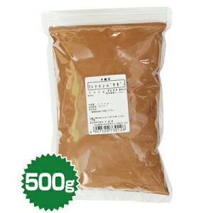 VipE_[ 500giAbvpCEĂَqj