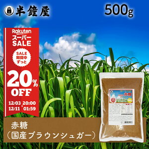 Y ԓiƂj500giEYEuEVK[j