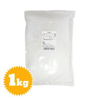 グラニュー糖（グラニュ糖）1kg（製菓・製パン・料理）