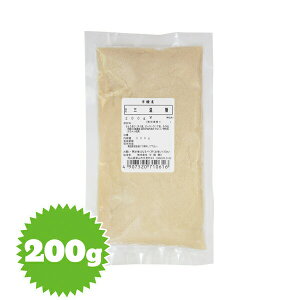 Oi񂨂Ƃj200giϕEƂĂE|̕EЂj