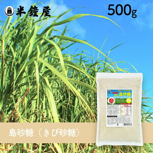 Y  i܂E܂Ƃj500giэELrEoj