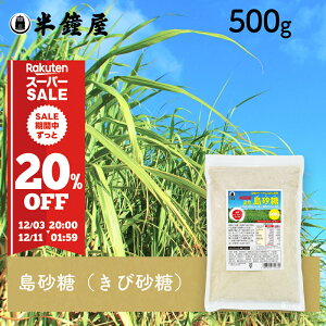 Y  i܂E܂Ƃj500giэELrEoj