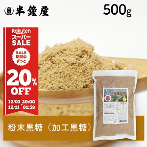 Y iӂ܂Ƃj500giHEEEƂj