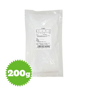 VNi׃OjEqEVK[pE_[j200giفEj