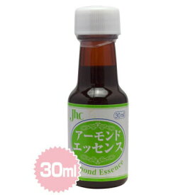 アーモンドエッセンス 30ml