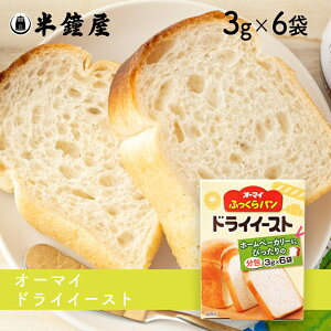 I[}C ӂphCC[Xgi^Cvj3g×6܁iHpEَqpEyj