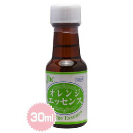 オレンジエッセンス 30ml（冷菓・ゼリー・ムース・柑橘）