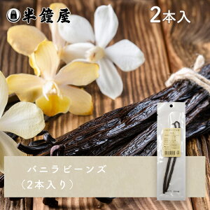 ojr[Y 2{iJX^[hEV[N[E[XEvj