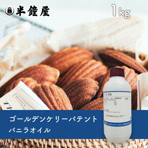 S[fP[peg ojIC 1kgiƖpTCYjiĂَqEJX^[hj