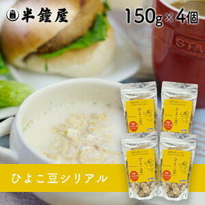 ܌Yi  Ђ悱VA 150g×4iIWiEKo][EHVAEOm[j