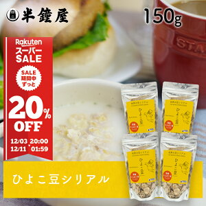 ܌Yi  Ђ悱VA 150g×4iIWiEKo][EHVAEOm[j