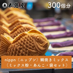  nippnEjbv Ăi₫j~bNX 300i肵HEĂE^CLE͋[Xj