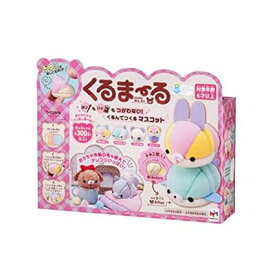 くるまーる【日本おもちゃ大賞2022 ベーシック・トイ部門 優秀賞】