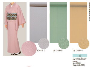  VbN@ځy䖳nzyFnzH@jEjVEp@@@ʓrdāAƖA܂