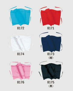 n-8171-8176 yE1gZbg rɂrJz J[RrJ  Fij    sN 100 R2