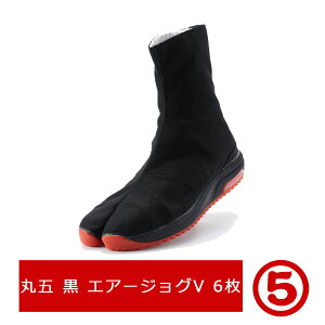 y ی F lpTCY GA[ zGA[WOV 6Rn[ GA[WO 6Rn[ ی _` Ղ 悳 xp ԗĂvI y E䂤pPbg× 