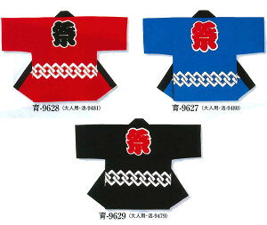 yqǂZ4 4`6ˁzqvgnbs    gȂ wuՁv ZbgсEt 100% qp4 gh[V g55cm g39cm 37cm lTCY Ղ@