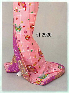 y牺݂̗̂Kpz m×p {x x菬    sN ÓT Ԏ 蒅