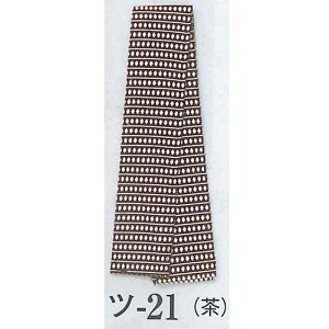 yZqp^CvEcz ΂ Zсi͂Ă񂨂сj 6cmx160cm 100