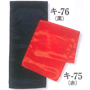 �y�݌Ɍ���I���򂠂�܂��z���ۈߏ֗p�� ���ۈߑ� 2�F�F���E�� ��28cm×����260cm