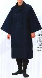 ʓrv܂B100@hq@ZpR[gAVphR[gAٓVpAH@Rf