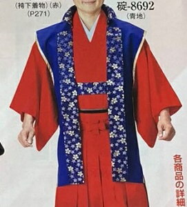 wHDAnA퍑wHDy{xzyߏ֑zy㑕znA֎qA