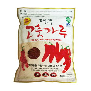 yfWzL`phq 1kg@Ƃ炵@rhq@L`ޗ@Pepper powder@yp[pE_[@ybp[pE_[