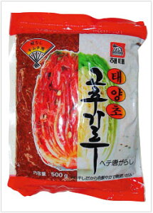 ywezL`phq 1kg@Ƃ炵@rhq@Pepper powder@yp[pE_[@ybp[pE_[