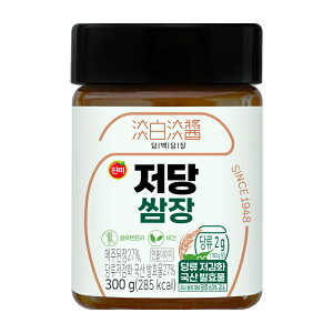 nʑyzᓜ@TW@300g×3@@@؍Hi@؍ޗ@@ ؍yHi ᓜW N т̂ ؃fBbv _CGbgɂ `y