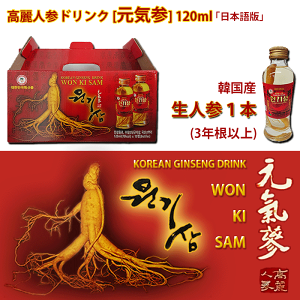 lQhN [CQ] 120mlx1{u{Łv@؍lQ@yY@؍wV[hN@N@lQ