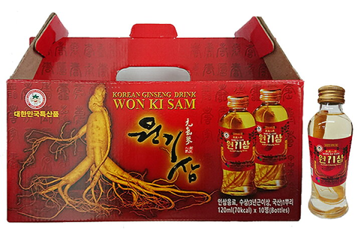 地域別送料無料 BOX販売 高麗人参ドリンク 元気参 120ml 1箱 60本 日本版 韓国人参茶 お土産 韓国ヘルシードリンク 健康茶 人参 人参が丸 一本入 健康栄養ドリンク ヘルシー 栄養 健康 お土産 両親プレゼント 人参ジュース はんとしおろし