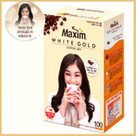 【マキシム】ホワイトゴールド(100包)　 MAXIM COFFEE MIX WHITE GOLD　韓国コーヒーミックス　ベージュ色コーヒー　ベージュコーヒー　簡単コーヒー　キムヨナコーヒー