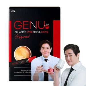 nʑyGENUzXerA@veB[@R[q[~bNX100@ ؍R[q[ J[ ÂT XbL킢 AN[ ~NR[q[ ^pN  