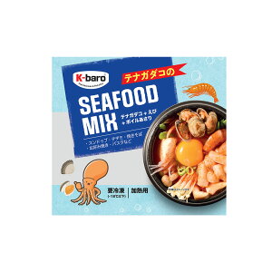 冷凍発送 地域別送料無料 【K-baro】テナガダコのシーフードミックス 200gx5個 韓国食品 海鮮 韓国料理 たこ えび あさり スンドゥブチゲ 海鮮なべ
