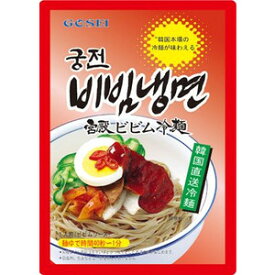 BOX販売【宮殿】ビビム冷麺セット220g(1人前)X1箱(24個)　韓国食品　韓国冷麺　韓国混ぜ冷麺　混ぜ冷麺