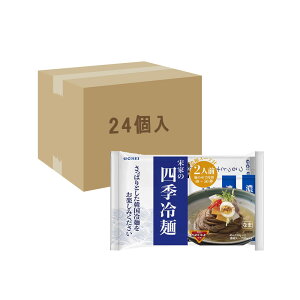 yvƁzvƂ̎lG˃Zbg@2lO@؍Hi ؍  ˃Zbg G ܐ GOSEI