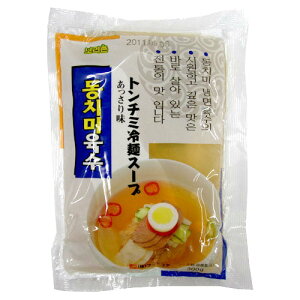 【ボリチョン】ドンチミ 冷麺スープ 300gx30個(1箱) 韓国冷麺スープ 簡単冷麺 調味料 韓国食品 韓国れいめん れいめん 業務用スープ