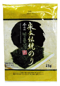 yvƁz`̂(S`) 23g(6)x5@tCہ@S`̂@؍Cہ@؍̂