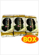 BOX販売【宋家】伝統海苔(弁当用)3P*24(黄色)x1箱(24個)　韓国のり　のり　弁当海苔　カット海苔　弁当の…