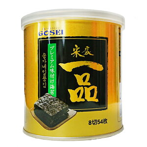 ܐR|[VyGOSEIzyvƁziV̂(8x54)@30g@؍̂@ʂ̂@t̂@؍t̂@Cہ@؍O@؍Hi