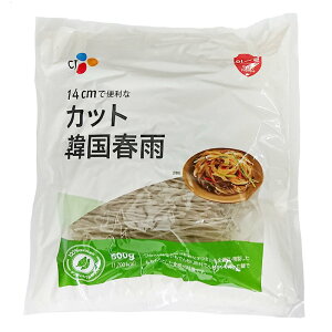 ͂邳߁@CJ Jbg@؍͂邳߁@500g@Wv`F@؍Hi@؍Hށ@CJ FOOD@tJ@؍@X[vɂ傢OK ֗Ȍ^Cṽ~jtJ@t[h@tJX[v tJ
