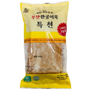 t@S@lpł@500g@؍ł@lC@gb|Lޗ@@łX[v@@؍Hށ@؍Hi@؍X[v@uⓀ֎萔440~ꍇ܂Bv