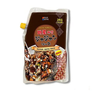 �yHANJUNG�z�W���W�����@�\�[�X 2kg�@�W���W�����ˁ@�؍��`���W�����@���Ⴖ���@���Ⴖ���@�u���b�N�ˁ@�u���b�N�\�[�X�@���������@���Ⴖ��񂲔�