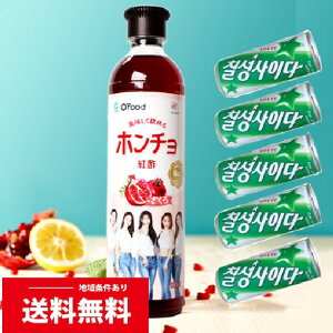 g|ƃTC_[ȃ}b`OZbgI@ލg|  500ml 1{{؍ Y_ be TC_[ 250ml 5