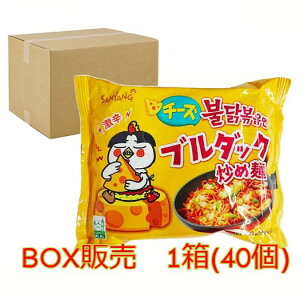 SAMYANG�@�O�{�@�`�[�Y�u���_�b�N�u�ߖ� 140gx1��(40��)�@�u���_�b�N�ˁ@�`�[�Y����u���_�b�N�� �؍����[���� �u�ߖ� �u���_�b�N �v���^�N SAMYANG �T������ �؍����[���� �C���X�^���g���[����