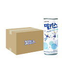 BOX販売【ロッテ】ミルキス 250mlx1箱(30缶)　★地域別送料無料★　SNS大人気　韓国飲み物　韓国飲料　MILKIS　ソーダ 炭酸飲料 飲物 飲料水 韓国飲み物 ミルク入り カルピスソーダ　ソーダ　爽やかなドリンク　韓国ドリンク　おいしい　おすすめ